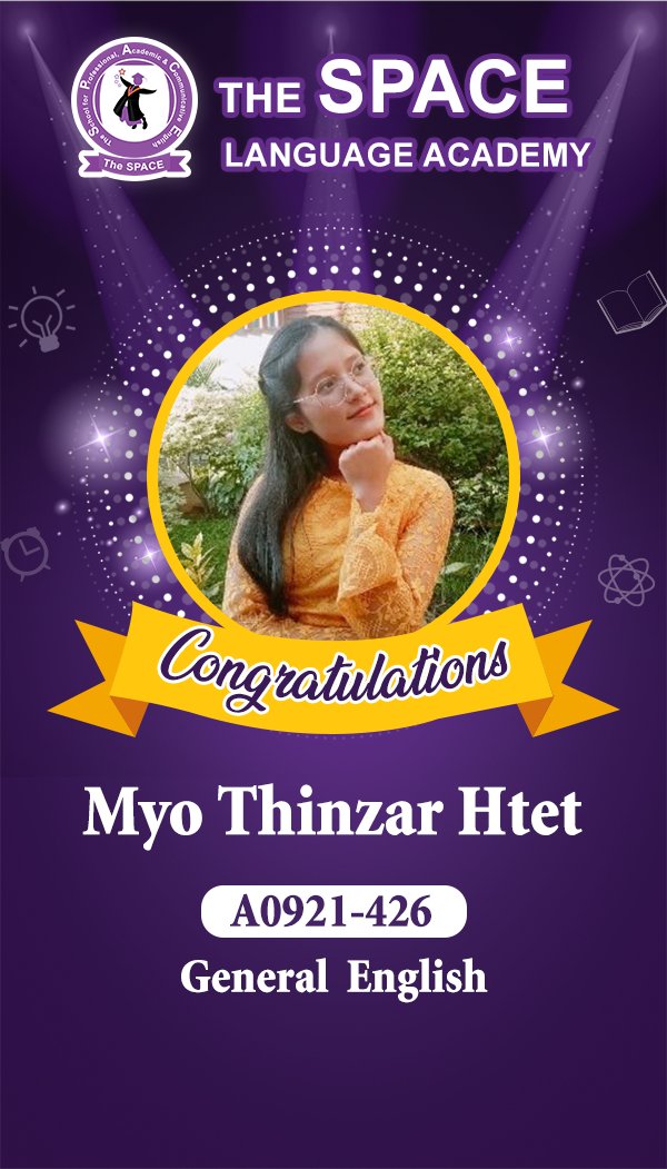 Myo Thinzar Htet